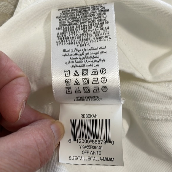 BCBG by MaxAzria Winter White A-line Dress. Rayon/Polyester blend. Size M - Picture 8 of 11